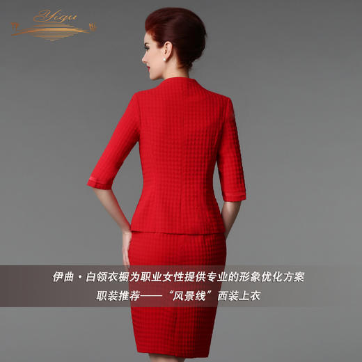 【特惠】YIQU丨“风景线”西装上衣 商品图2