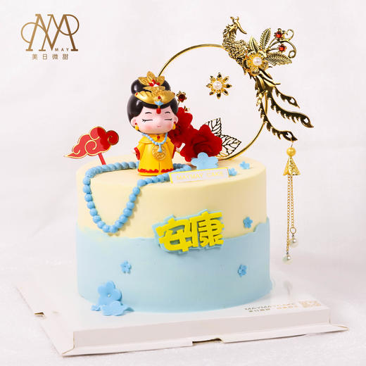 【3416】宫廷风·皇后娘娘安康蛋糕 商品图0