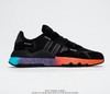 阿迪达斯Adidas Nite Jogger 2020 Boost联名夜行者复古休闲时尚百搭跑鞋 商品缩略图3