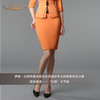 【特惠】YIQU丨“白领”半节裙（亮橙）PT 商品缩略图0