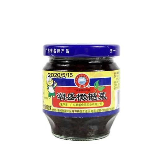 潮盛橄榄菜170g 商品图0