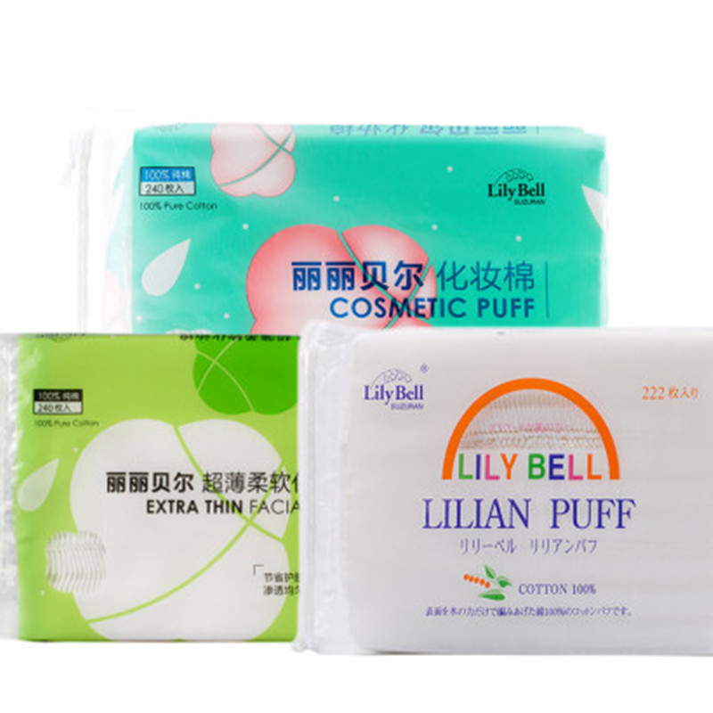 丽丽贝尔化妆棉纯棉压边化妆棉省水湿敷专用卸妆棉卸妆用脸部222片JPY带授权招加盟代理