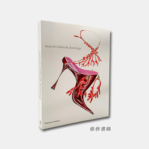 Manolo Blahnik Drawings 马诺洛草稿 【时装 插画 鞋履设计】 商品图1