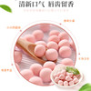 悠哈溢玛柠檬味/玫瑰味/薄荷味爽喉糖33g 商品缩略图10