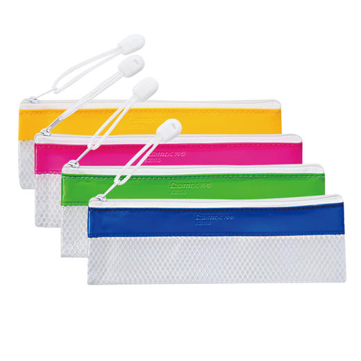 齐心彩条边PVC网格拉链袋 商品图2