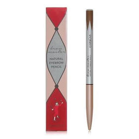 卡姿兰自然塑形眉笔JPY带授权招加盟代理