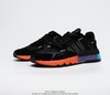 阿迪达斯Adidas Nite Jogger 2020 Boost联名夜行者复古休闲时尚百搭跑鞋 商品缩略图7