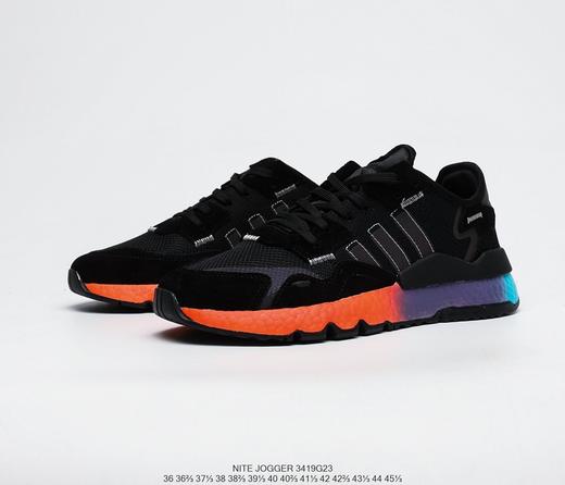 阿迪达斯Adidas Nite Jogger 2020 Boost联名夜行者复古休闲时尚百搭跑鞋 商品图7