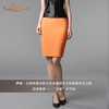 【特惠】YIQU丨“白领”半节裙（亮橙）PT 商品缩略图1