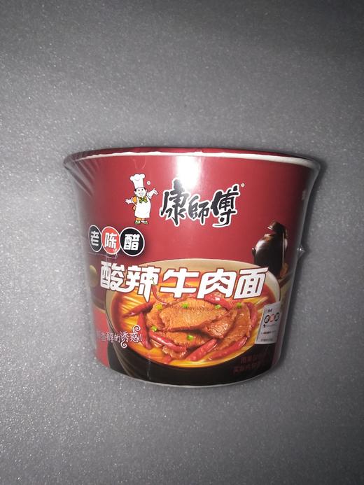 康师傅酸辣牛肉面箱装