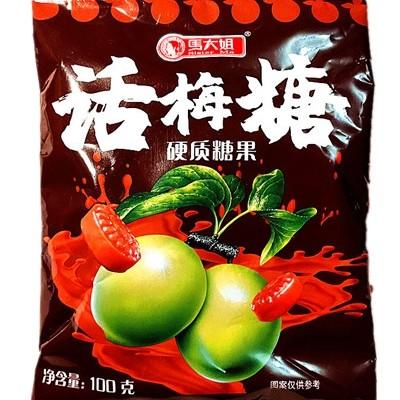 马大姐话梅糖100克 商品图0