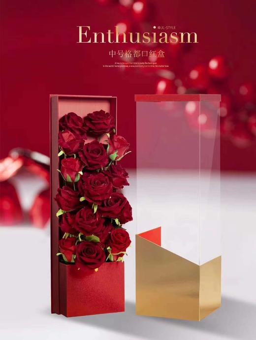 格都口红盒系列 商品图3