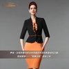 【特惠】YIQU丨“优雅之旅”西装上衣（亮黑）PT 商品缩略图3
