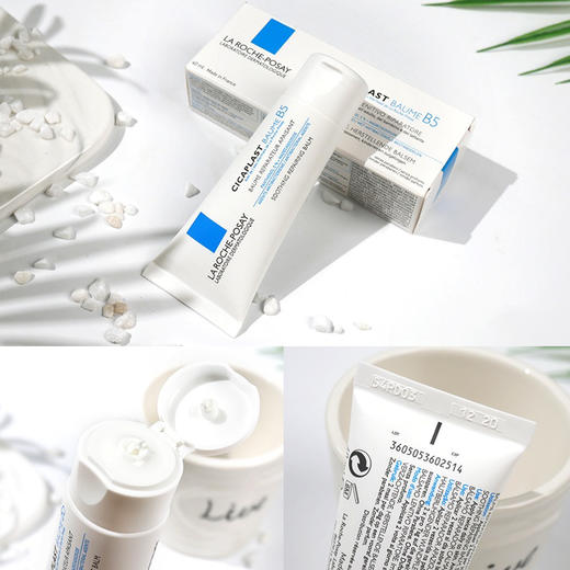 法国理肤泉B5修复霜100ml 商品图5