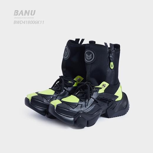 机甲高定系列-黑绿 banu潮品