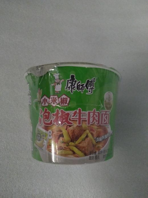 康師傅泡椒牛肉麵箱裝