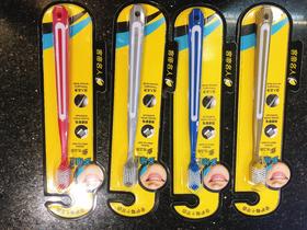 客帝名人牙刷一支（拼团）