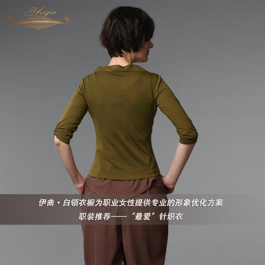 【断码】M码•YIQU丨“最爱”针织衣（芥末绿） 商品图1