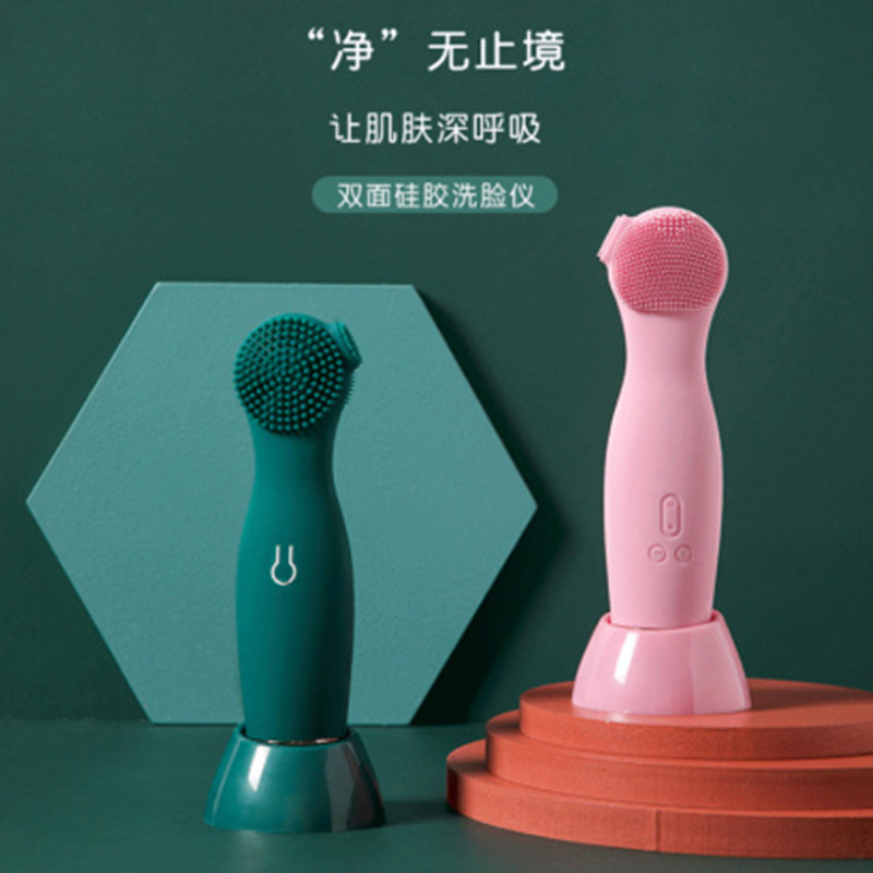 凌诗曼佳多功能旋转洁面仪自动洗脸器电动毛孔脸部深层清洁神器硅胶洗脸仪JPY带授权招加盟代理