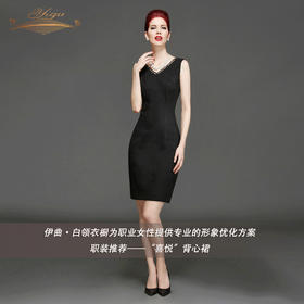 【特惠】YIQU | “喜悦”背心裙P