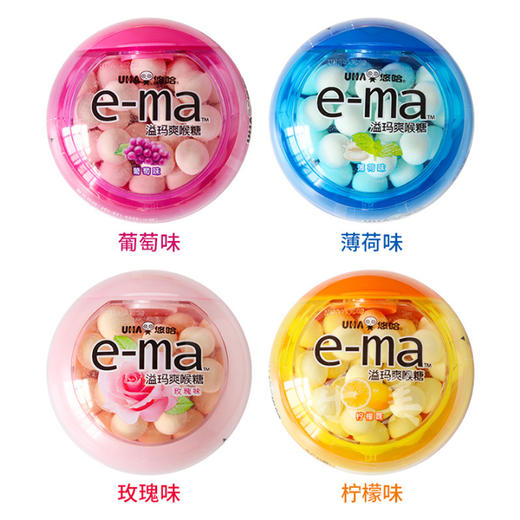 悠哈溢玛柠檬味/玫瑰味/薄荷味爽喉糖33g 商品图7
