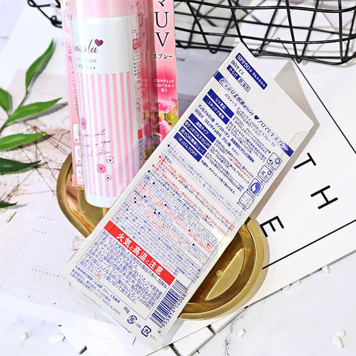 日本娜丽丝防晒喷雾90g（约140m） 商品图1