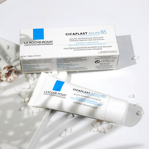 法国理肤泉B5修复霜100ml 商品图0