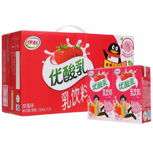 伊利优酸乳草莓味250ml*24 商品图0