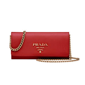 PRADA 普拉达 女士 Saffiano 皮革金属刻字徽标链条斜挎单肩包 红色 1BP290 NZV F068Z COW