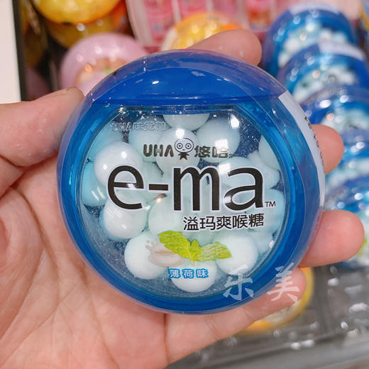 悠哈溢玛柠檬味/玫瑰味/薄荷味爽喉糖33g 商品图13