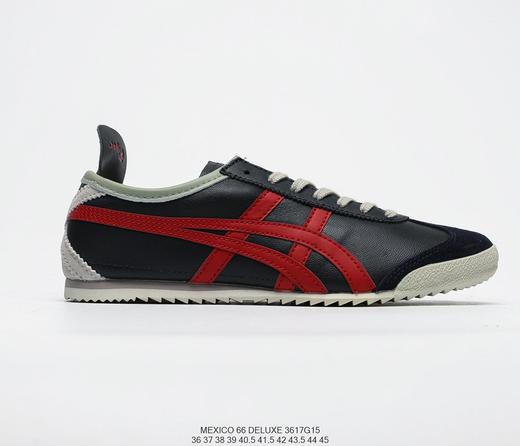 亚瑟士ASICS MEXICO 66 DELUXE时尚舒适个性潮休闲鞋 商品图7