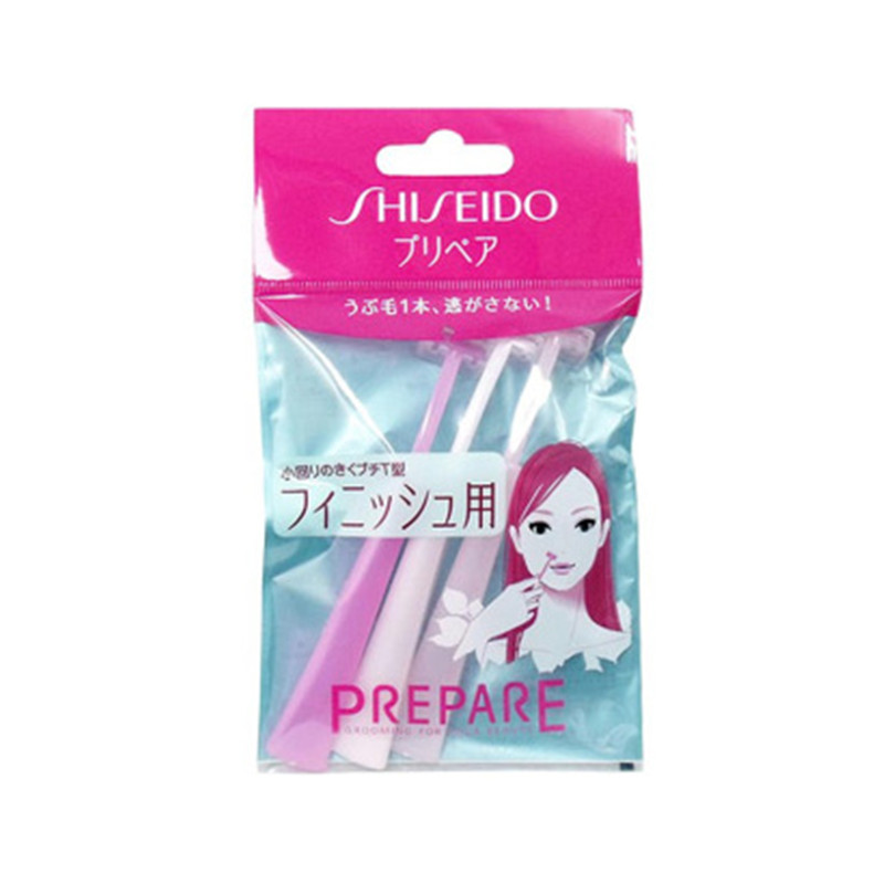 日本资生堂SHISEIDO PREPARE修眉刀T字刀头3支装 本土版 日本直邮JPY带授权招加盟代理
