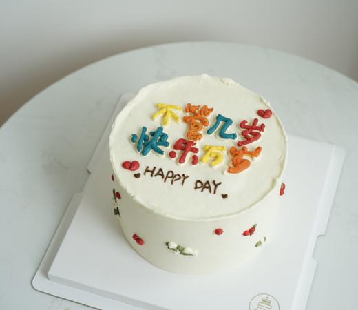 快乐万岁 商品图1