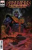银河护卫队V6 主刊 Guardians Of The Galaxy V6（2020）变体 商品缩略图4