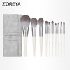 Z'OREYA卓尔雅10支奶奶灰化妆套刷JPY带授权招加盟代理 商品缩略图0