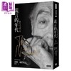 预售 【中商原版】谎言的年代 萨拉马戈杂文集 港台原版 乔赛 萨拉马戈 时报文化 商品缩略图0