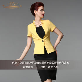 【断码】XXXL码•YIQU丨“独特”西装上衣P
