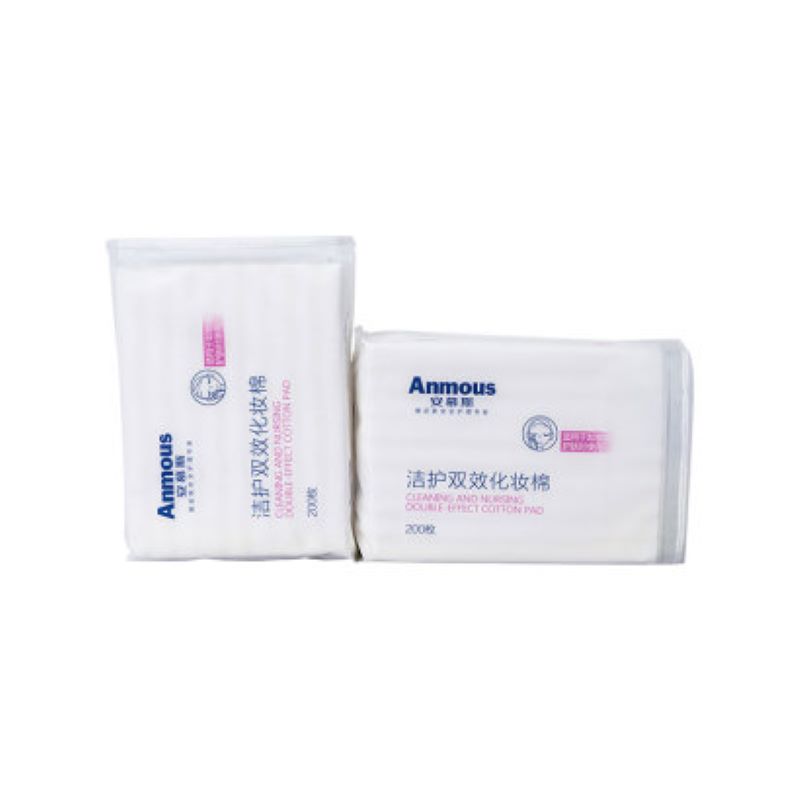 德国安慕斯Anmous安慕斯卸妆用卸妆棉化妆棉200抽×2袋JPY带授权招加盟代理