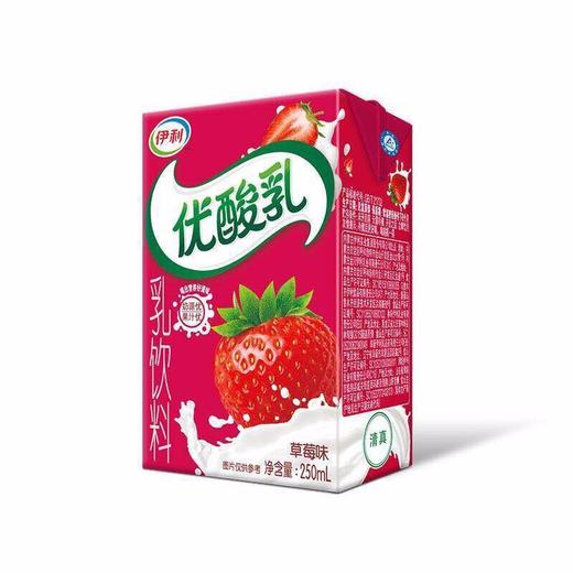 伊利优酸乳草莓味250ml*24 商品图1
