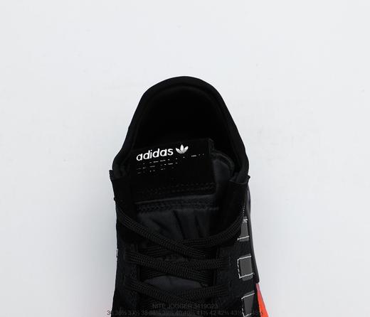 阿迪达斯Adidas Nite Jogger 2020 Boost联名夜行者复古休闲时尚百搭跑鞋 商品图1