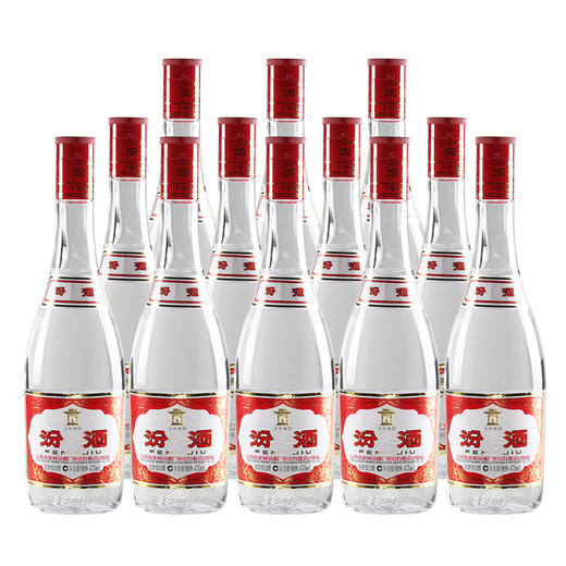 [白酒]汾酒 玻汾(红盖)42度475ml 商品图1