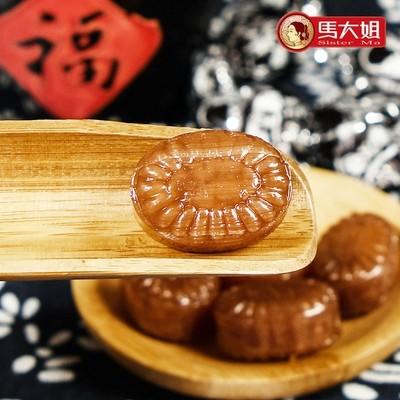马大姐话梅糖100克 商品图1