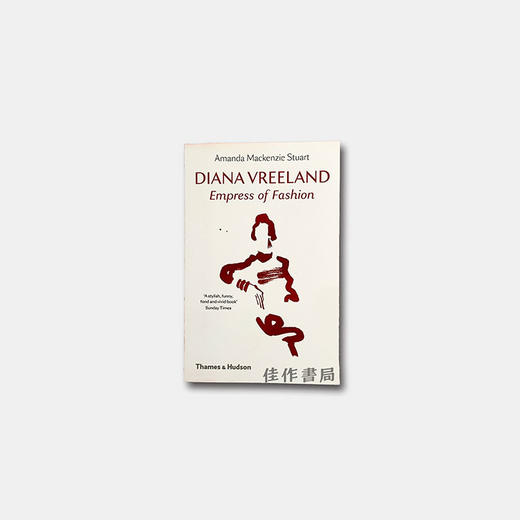 Diana Vreeland: Empress of Fashion 黛安娜·弗里兰：时尚女王 商品图0