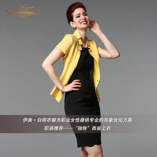 【断码】XXXL码•YIQU丨“独特”西装上衣P 商品图1