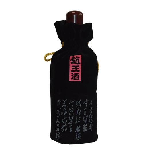 [白酒]赵王 王者归来41度1000ml 商品图3