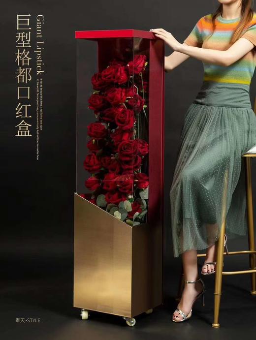 格都口红盒系列 商品图1