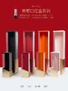 格都口红盒系列 商品缩略图0