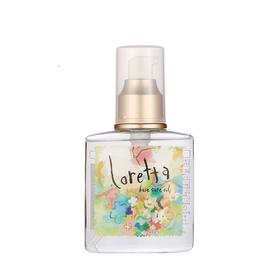 日本 Loretta/洛丽塔护发精油120ml  版本随机发