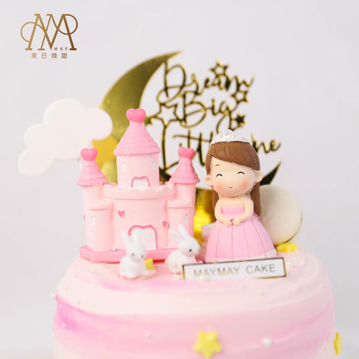 3039 ”粉色城堡公主“ 粉渐 （送小朋友 女孩子 周岁 百天 ） 商品图2