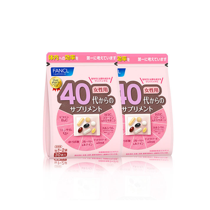 【保税仓】FANCL芳珂 40岁女性综合营养包2件装